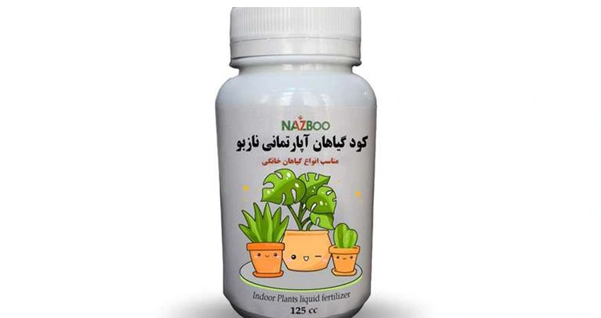 معرفی بهترین کود برای گلهای آپارتمانی