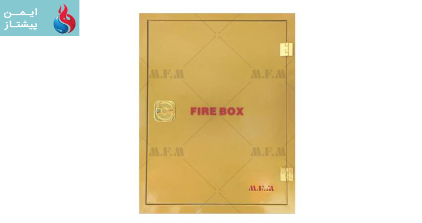 دستورالعمل استفاده از جعبه آتش نشانی