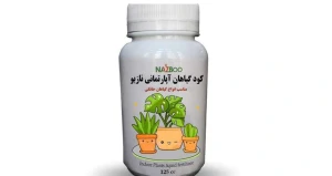 معرفی بهترین کود برای گلهای آپارتمانی